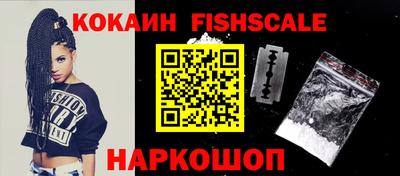 круглые Можайск