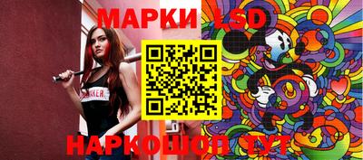 круглые Можайск