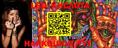 мяу мяу кристалл Можга