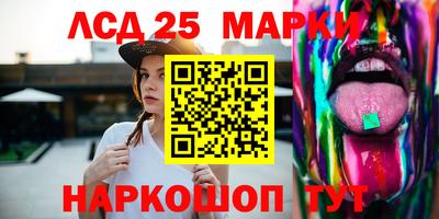 мяу мяу кристалл Можга