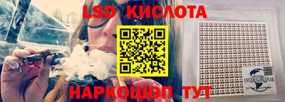 мяу мяу кристалл Можга