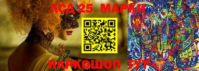 мяу мяу кристалл Можга