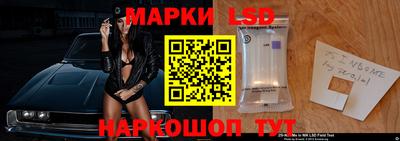 мяу мяу кристалл Можга