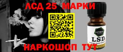 мяу мяу кристалл Можга