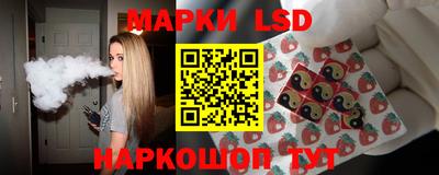 круглые Можайск