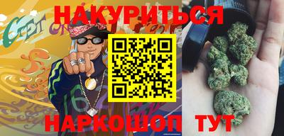 круглые Можайск