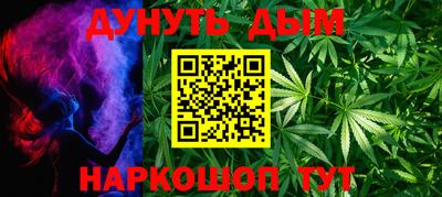 круглые Можайск