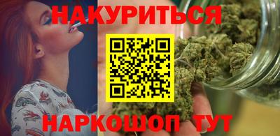 2c-b Моздок