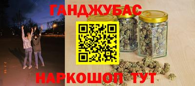 круглые Можайск