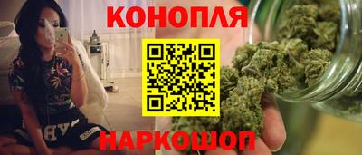 2c-b Моздок