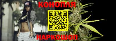 круглые Можайск