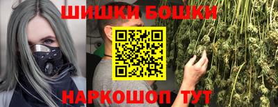 круглые Можайск