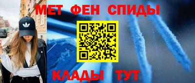 круглые Можайск