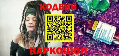 круглые Можайск
