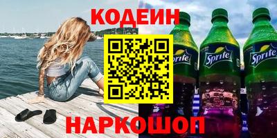 круглые Можайск